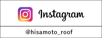 インスタ